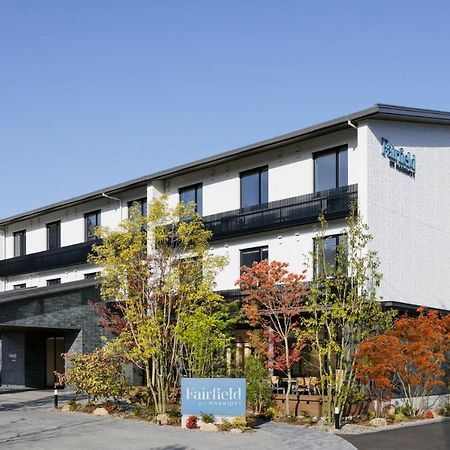 Fairfield By Marriott Hiroshima Sera Buitenkant foto